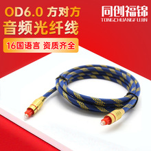 ���w���l���{�W僽��^��������TOSLINK��푔��a���ҕ�B�ӹ��ܾ�