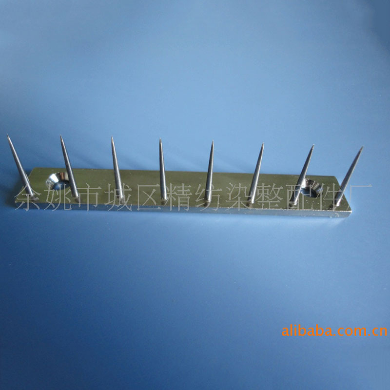厂家生产供应各种针板可定 制定型机配件可来图来样生产加工