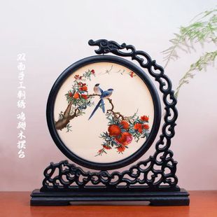 �K���ֹ��p��̽��[�������u��ľ���^�[̨�Ї��L����̨���̄նYƷ