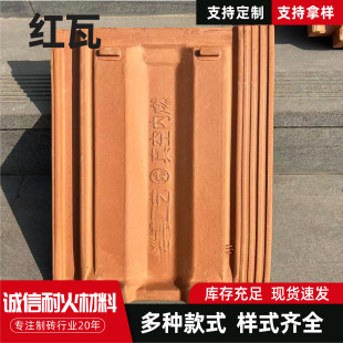 �t����ʽ�¹ńe�����B�������ˮճ���������r��ƽ���w���üt��