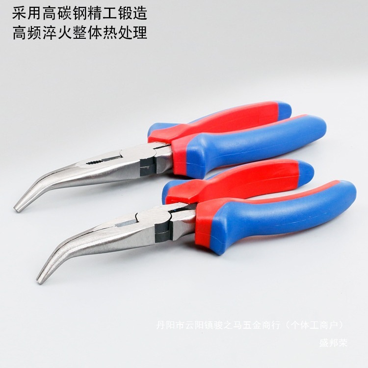 夹持寸弹簧钓鱼弯头钳有弯嘴钳剥线弯口牙细小钳子带钳尖嘴钳寸