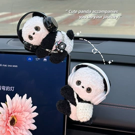 座垫、座套;头枕;车用纸巾盒