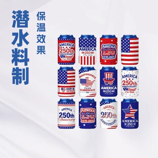 ����250����o�ˮ�Ͽɘ��� 330ml���ر��� �������Ɍ����Ɑ��