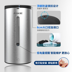 OD59 wholesale automatic induction soap dispenser stainless steel punch-free foam hand sanitizer machine wall hanging device automatic cleaning