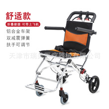 �S���N��С݆�w�C݆���ۯBʽ�X�Ͻ��y����݆���p�����˴���܇