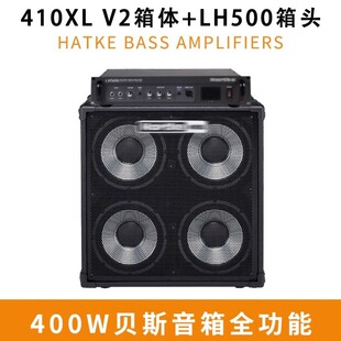 Hartke 410XL Huck Beth Speaker High Power Bass Split Audio Amplifier VX3500/HX410