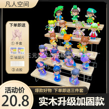 kչʾ܁͸Aݶмäռ{չʾ