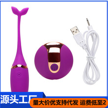USB��늟o���b������������Ȥ�|���~βС������Qһ�����l���l