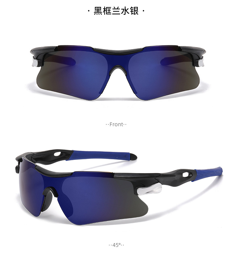 Neue grenzüberschreitende Outdoor-Sonnenbrillen UV400-Schutz Sonnenbrille Herren Fahrrad Bergsteigen Sport Windschutz Schutzbrille Damen