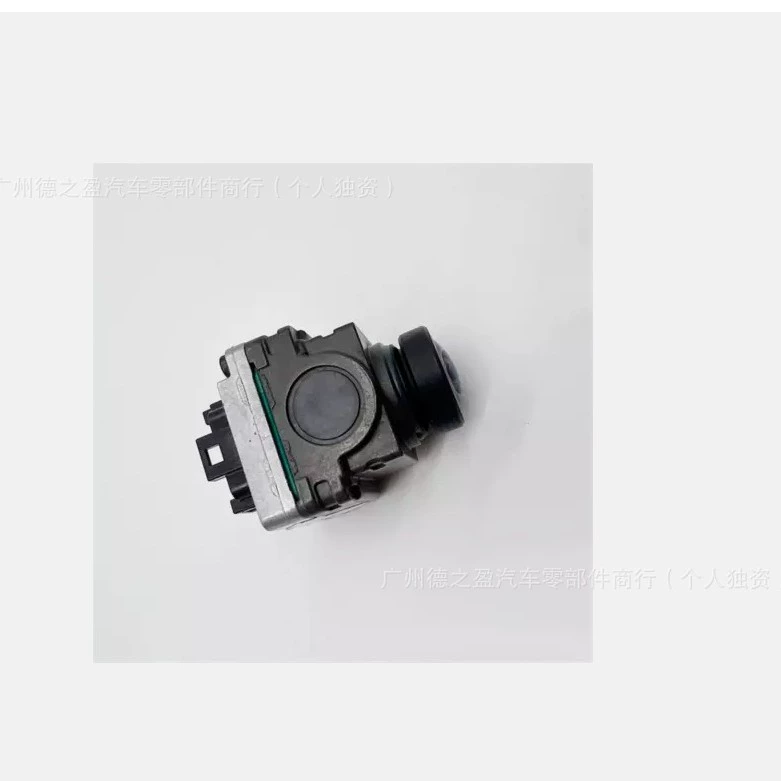 Подходит для камеры Land Rover Range Rover Aurora LR114320