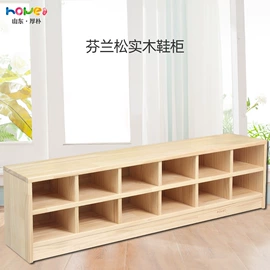 儿童桌椅;儿童柜子;儿童书架、柜