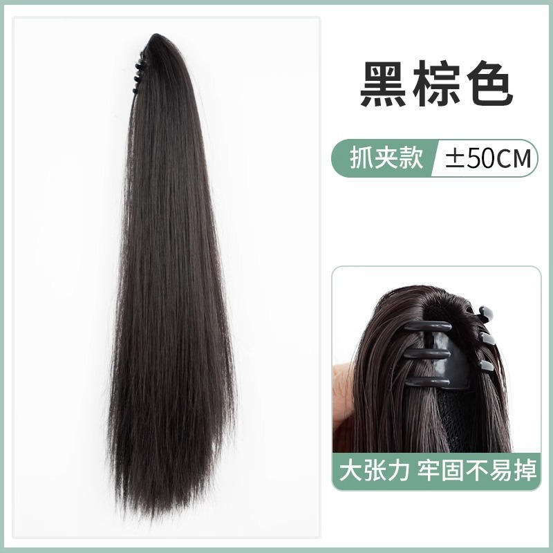Cauda de caballo pelucón de mujer pelucón de cabello recto de alta simulación de cabello de cabello natural trenza falsa de caballo de cabello de cabello de cabello de extra ligero pelucón de cabello trenza