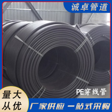 PE������ HDPE·�������� 늾���|���o�� PE�������o���͉�