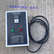 ���ϸ���C���/���ϙC늿���/�����������϶������俾��Ͱ���