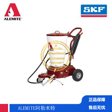 SKF盾构机ALEMITE阿勒米特气动工业高粘度气动油脂输送泵7175-R4