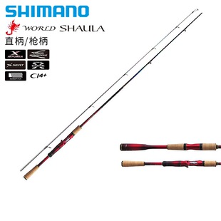shimano  WORLD SHAULAɳ����1702 1752·�����hͶ���N�������