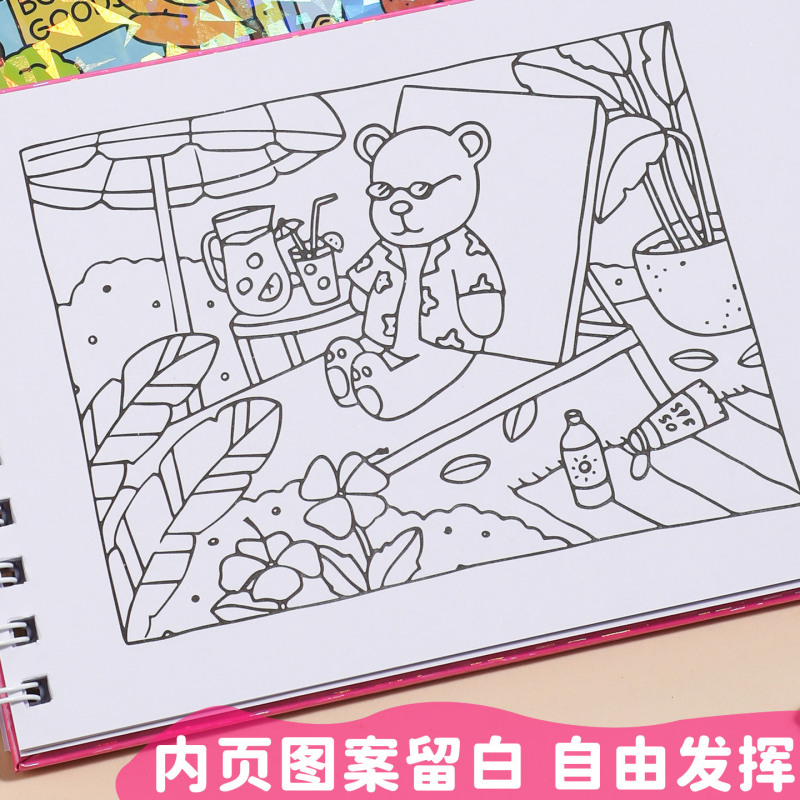 着色50张A6儿童涂色本BOBBIE GOODS卡通涂鸦跨境新款填色绘画册|undefined