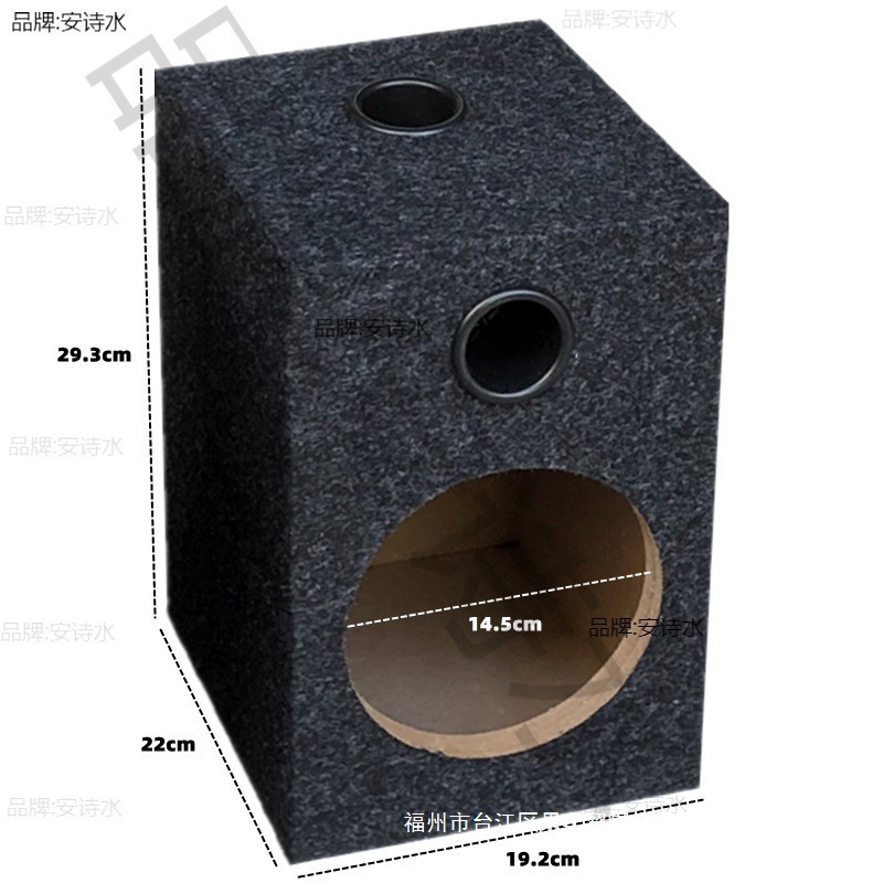 Wooden speaker enclosure for performance modification of car audio 9inch 8inch speaker wooden box empty box passive subwoofer box Leidezhu