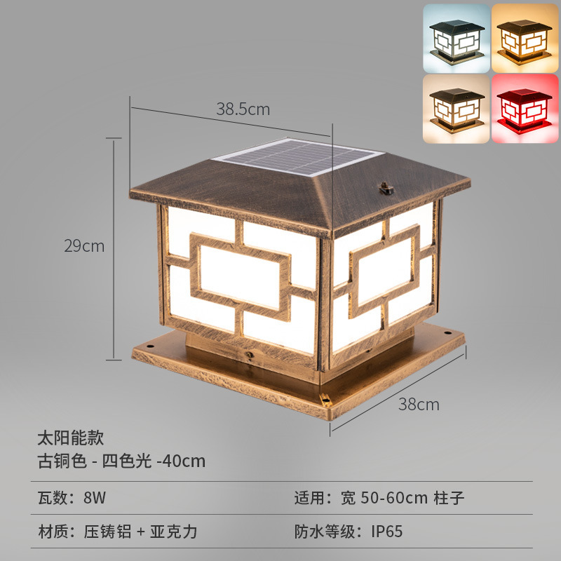 批发大门柱子灯户外防水庭院灯家用别墅室外墙头围墙太阳能柱头灯|undefined