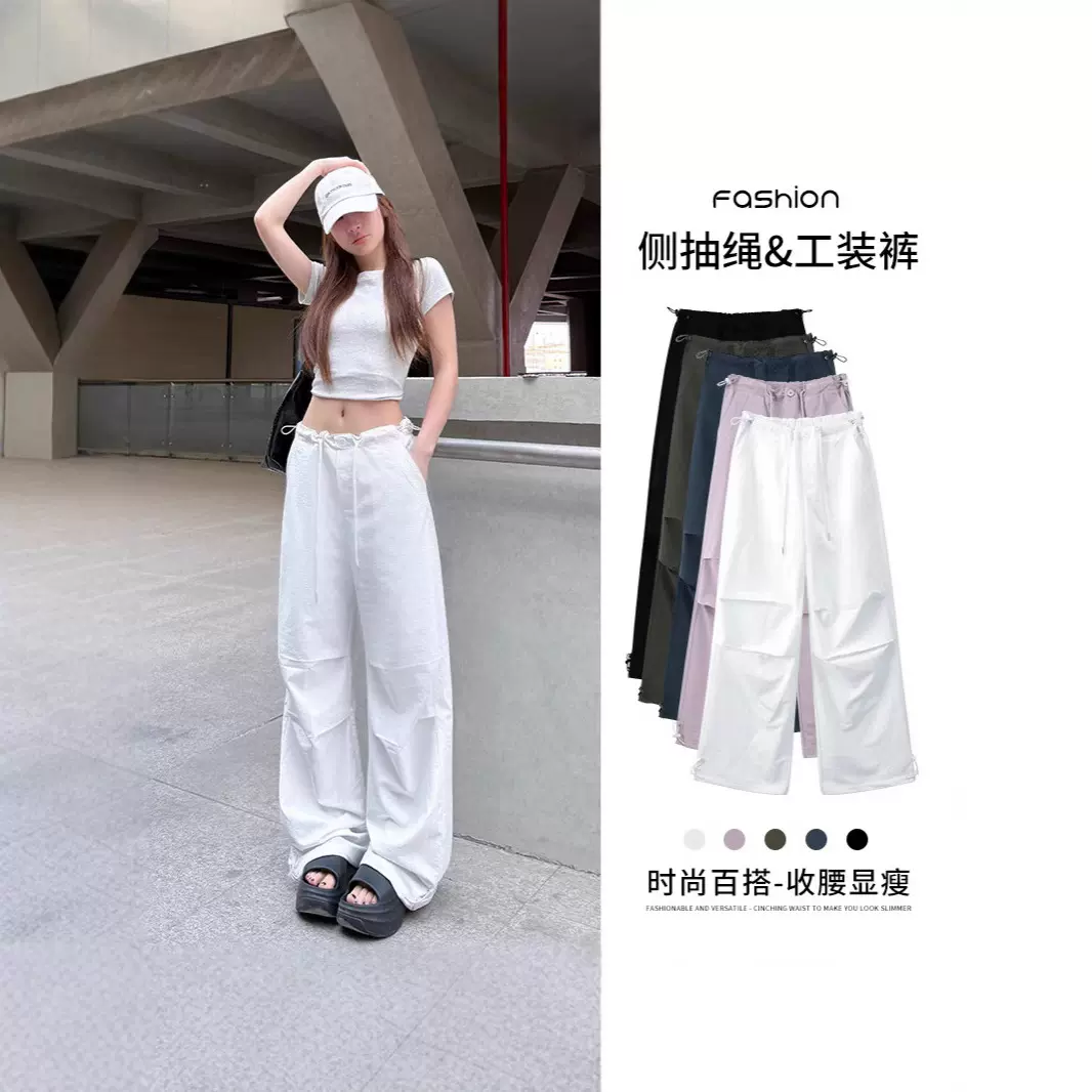 美式速干工装裤女春夏季款高腰宽松直筒小个子休闲冰丝阔腿运动裤
