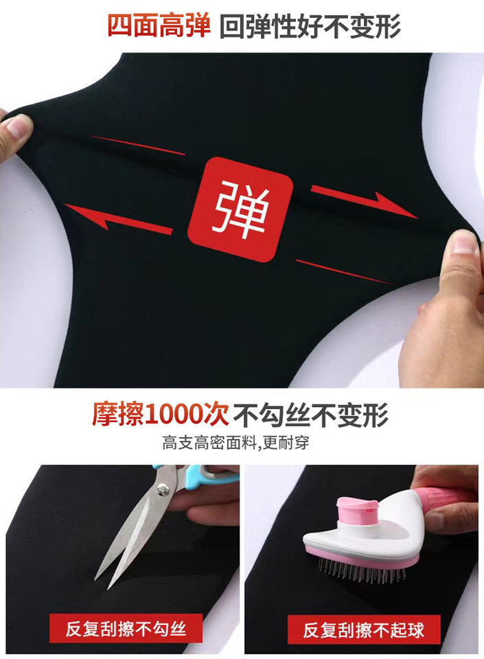 Quần legging nữ lót nhung dày dặn cạp cao giữ ấm mùa đông — [Mẫu cơ bản] Quần ấm 100% lụa dày, [Mẫu cơ bản] Quần lụa nhung cừu dày 100%, [Nâng cấp] Quần ấm 100% len dày, [Nâng cấp] Quần ấm 100% lụa dày chi tiết 19
