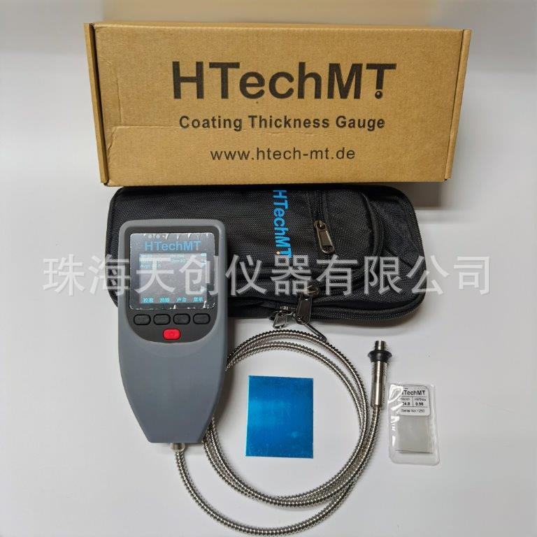 德国HTechMT高科CO600FBB1涂层测厚仪CO600铁基分体带线膜厚仪