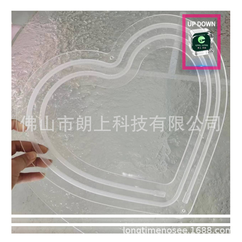 亚克力激光雕刻加工定 3D灯片小夜灯导光板透明打标立体图案logo