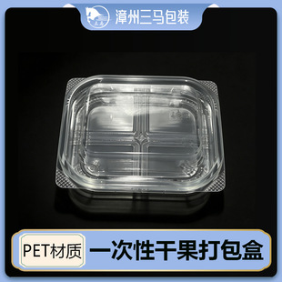 һ�������Ϻ��{ݮ�ɴ�������Ѹ����Ӹ���÷�����б؂��y�ɹ���