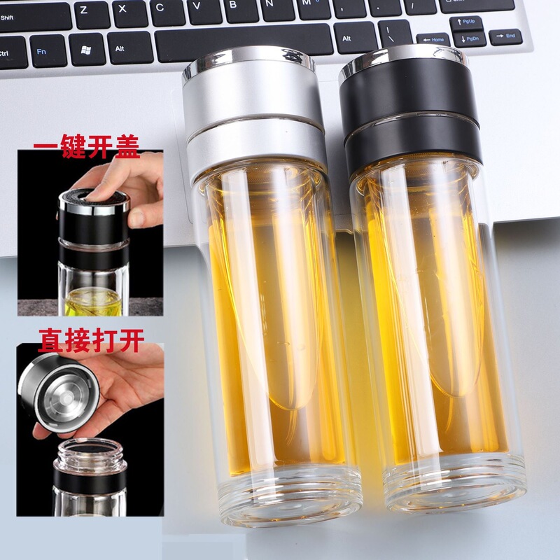 双层耐高温玻璃杯车载水晶杯带盖泡茶杯子可印制logo女士玻璃杯|undefined