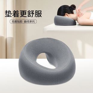 Massage Bed Pillow Memory Foam Pillow Massage Pillow