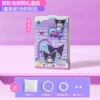 [【最新免裁剪❤库洛米】送1份材料包]