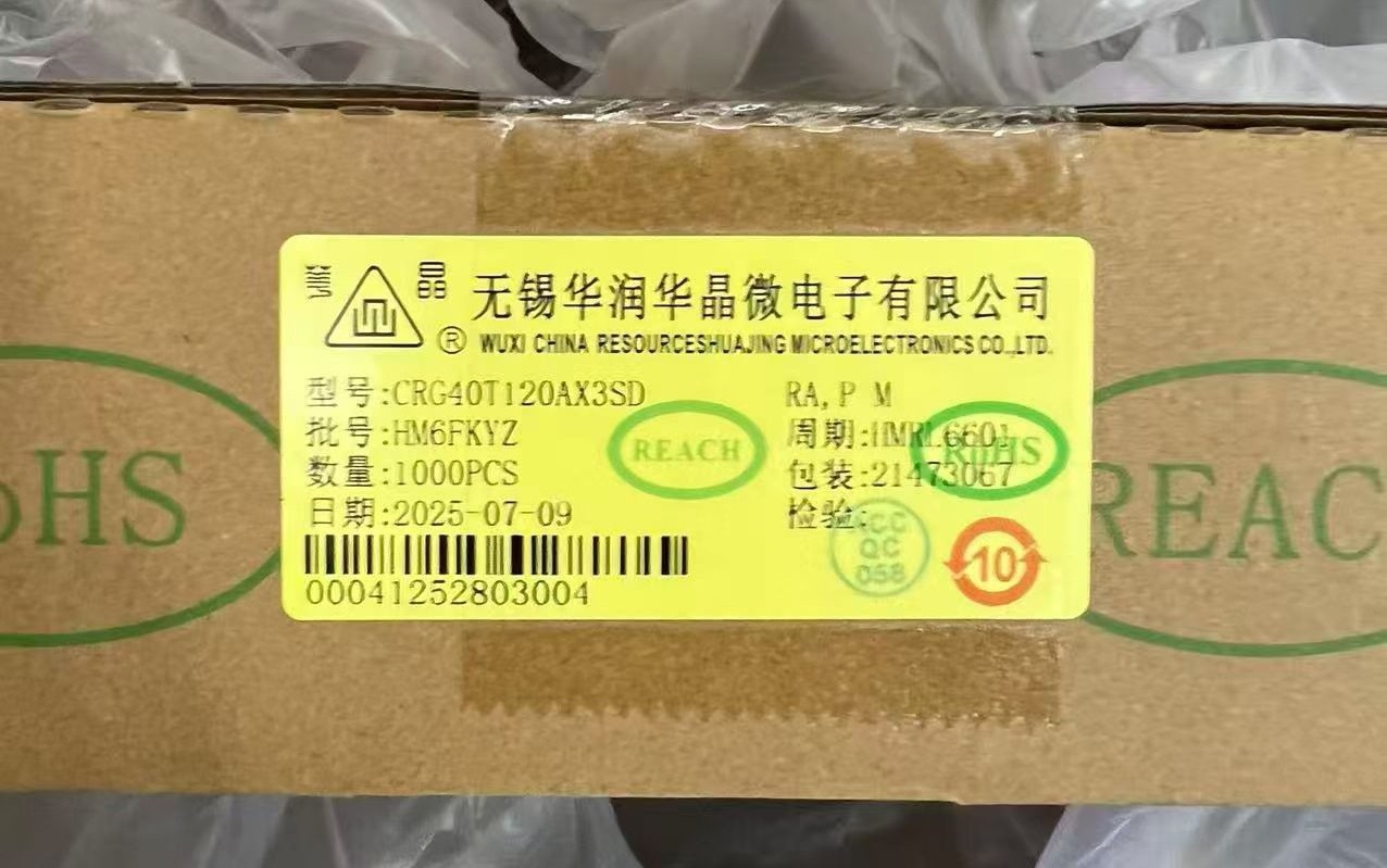 原装 CRG40T120AX3SD  TO-247 封装场效应管 | 华晶正品