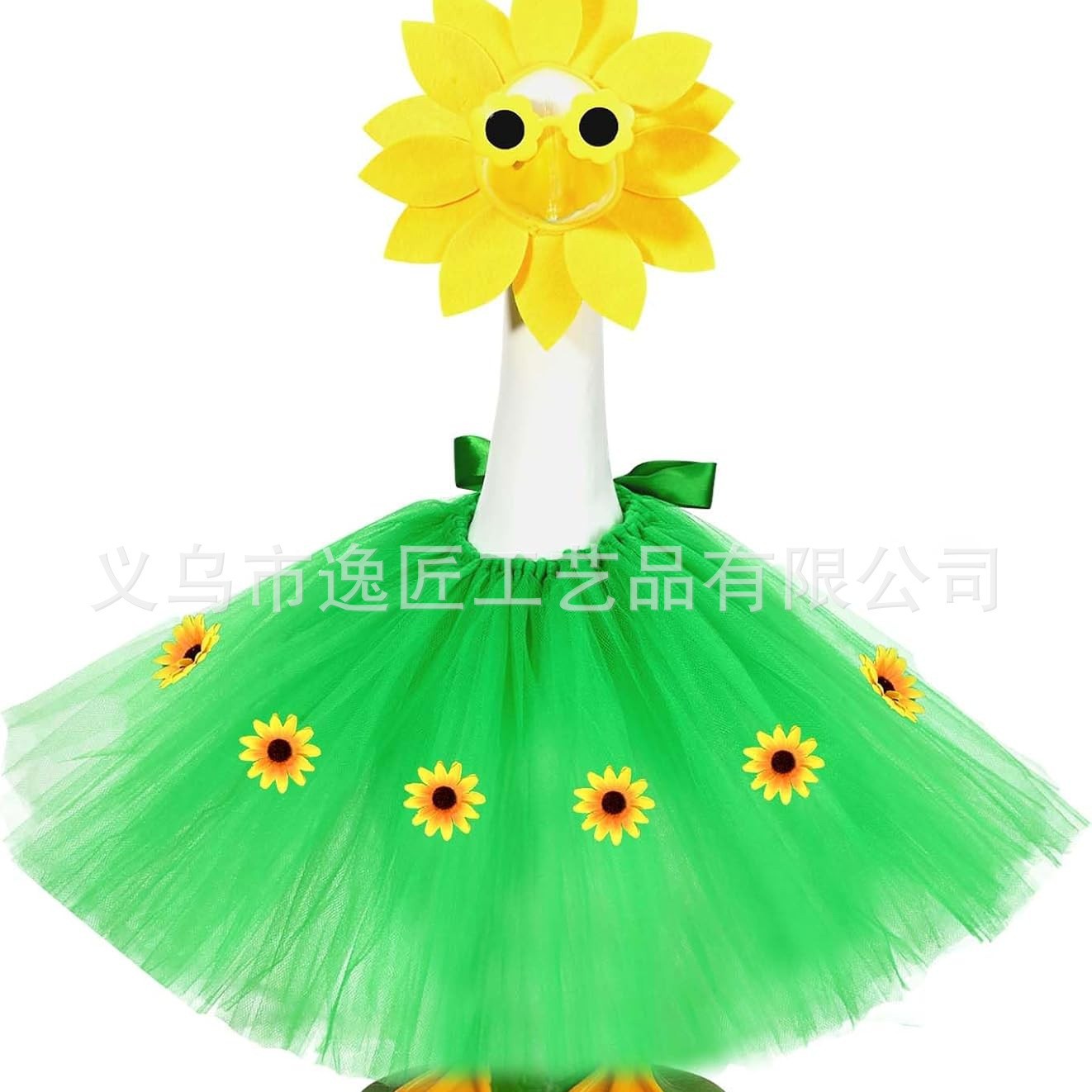 23-Inch Deluxe All-Weather Lawn Goose Costume & Hat Ensemble