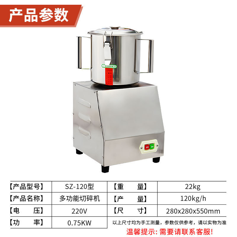 Xuxu multifunción trituradora de verduras cortadora automática comercial de verduras cortadora de verduras comedor equipo de procesamiento de rellenos cortador de verduras