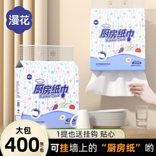 ����һ���ԑҒ�ʽ�N������200����ô���b�͏d����Ĩ�����ͼ���
