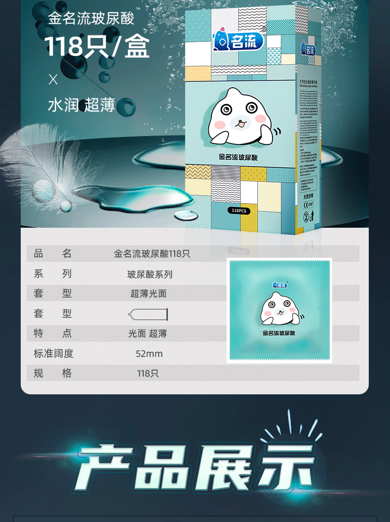 A63B56235E7145C5D53F2BCE689073