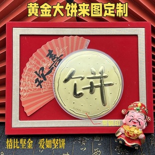 �S�����Ɓ�D��Ӷ������999����Ո�lؔ���տ옷��LOGO����