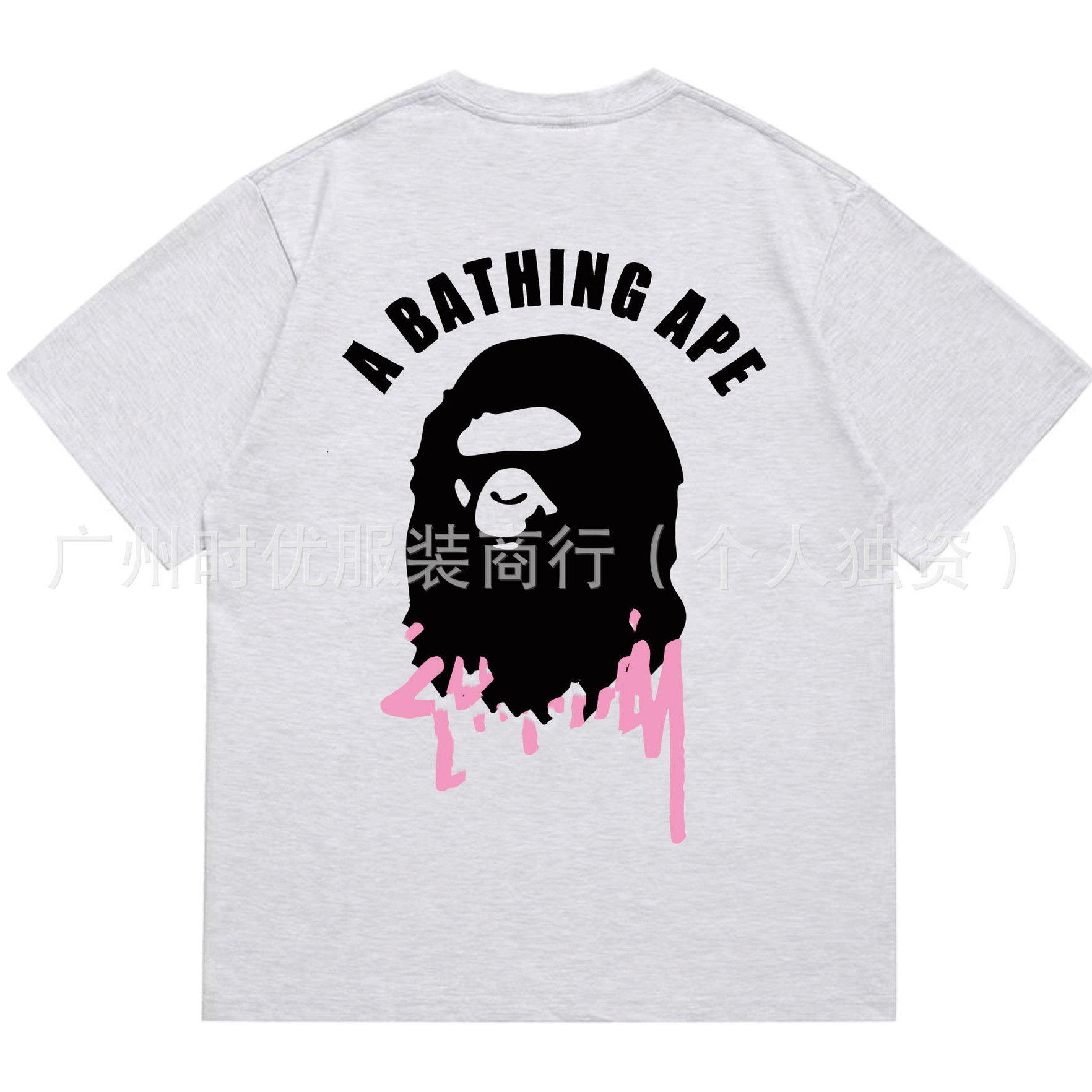 BAP * Japanese fashion brand summer new ST pink letter LOGO men's and women's loose short sleeve T-shirt jacket