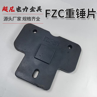 FZC����B�ӽ���p���^���^���WS-0770�F؛���^ �T�F���^���