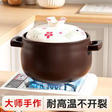 ɰ��Ҽ����͸ߜظɟ�����ú������̖��������Ҝ��մ��ɳ�