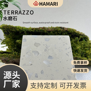 Inorganic Terrazzo Prefabricated Artificial Stone, Wear-Resistant and Pressure-Resistant, Hotel and Shopping Mall Floor/Wall Decoration, Size Available