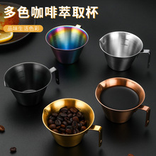 304���P���ȡ�����̶� 100ml��˾��С�̰���ʽ��s����ȡ������