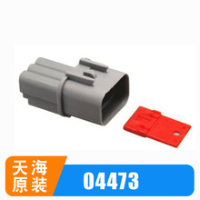 PP0447301/PP0447302/PP0447303/PP0447203�캣ԭ�b�o�� �̶��A��