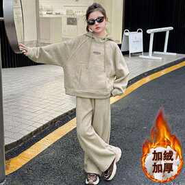 女童加绒套装2026冬装新款中大童韩版连帽上衣休闲裤一体绒两件套