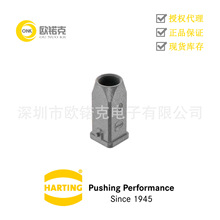 HARTING��ͤ19200031440��������������Han A�Ͽǵ����۶�����