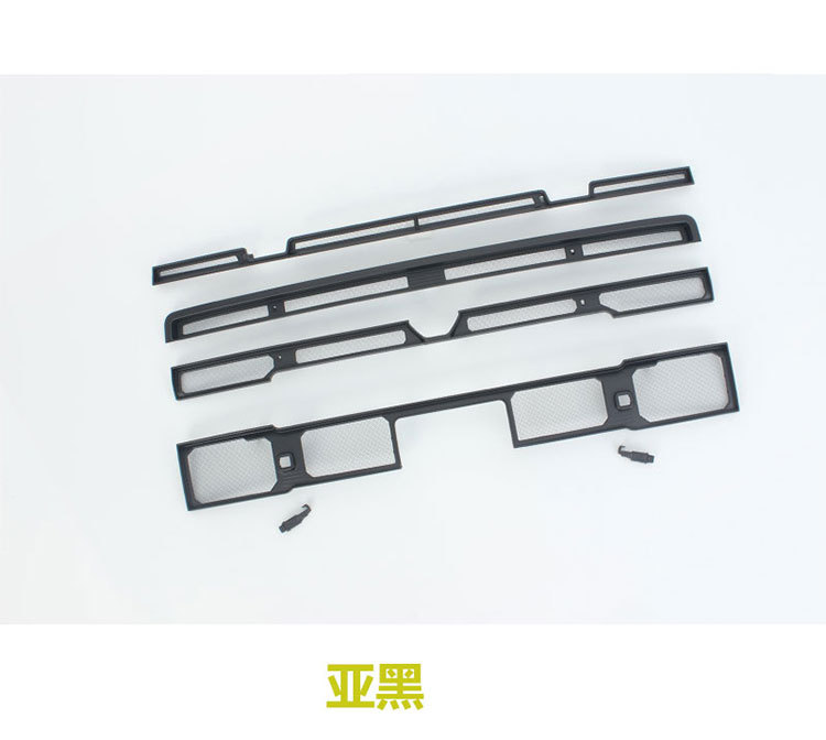 Suitable for 26 Models of Chery Icar V27, Insect-Proof Net, Front Grille Protection, Protective Net, Anti-Insect and Anti-Cotton Lint