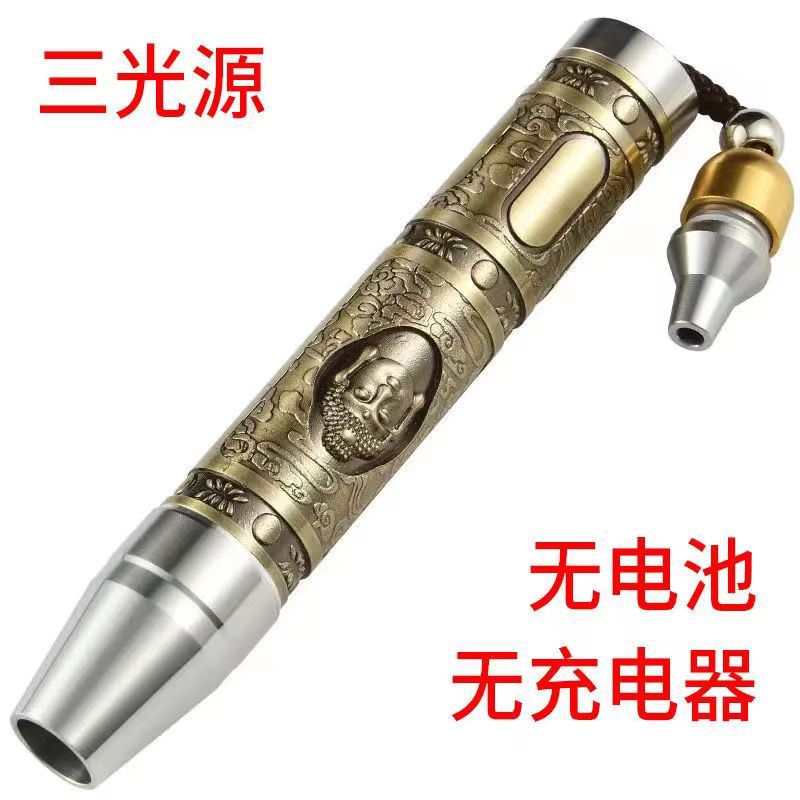 Jade especial de tres fuentes de luz linterna fuerte luz linterna de identificación Jade 365nm luz púrpura detector de dinero de la pluma