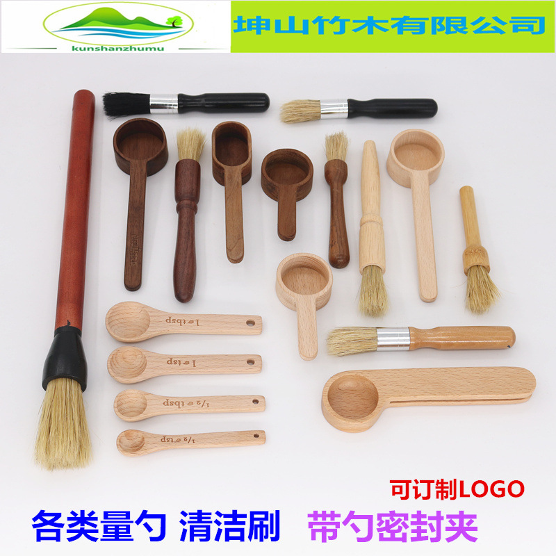 手摇磨豆机毛刷咖啡机清洁刷咖啡粉渣刷手动咖啡磨豆机咖啡刷