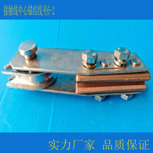 늚⻯�F·���^�Y�b��6-1�ͽ��|�������^�Y���A