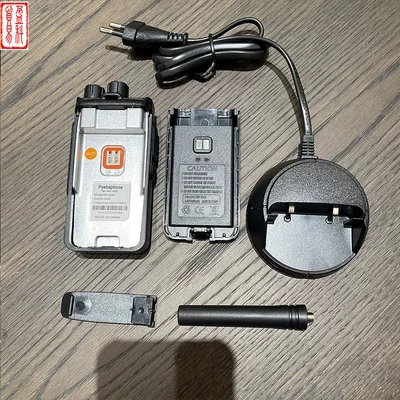 pasha phone WT-308 Vehicle-mounted interphone